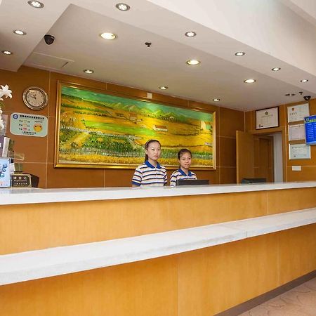 7Days Inn Suizhou Jiaotong Avenue Luhe Ngoại thất bức ảnh