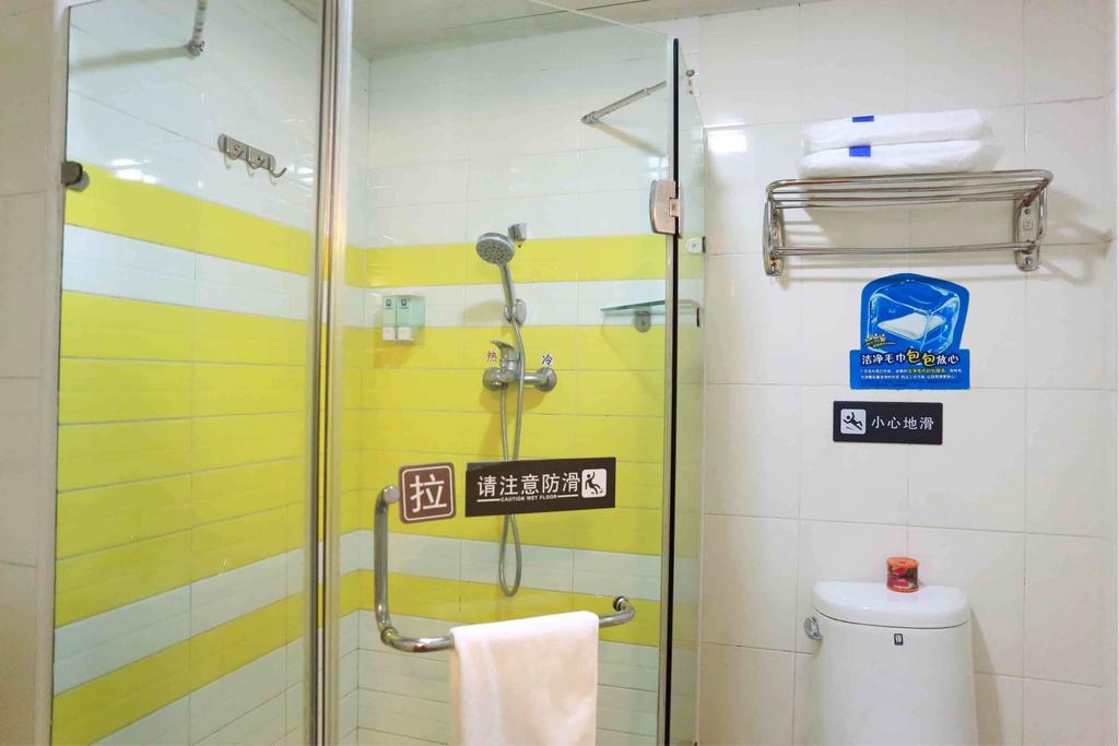 7Days Inn Suizhou Jiaotong Avenue Luhe Phòng bức ảnh